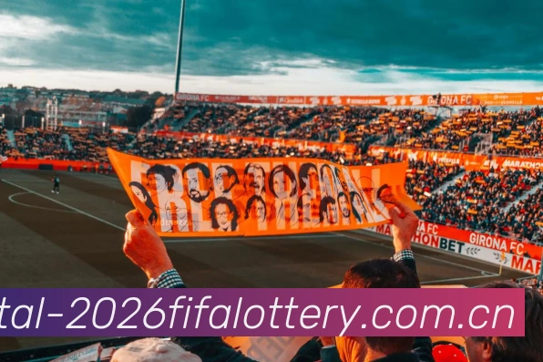 2026世界杯 App 界面